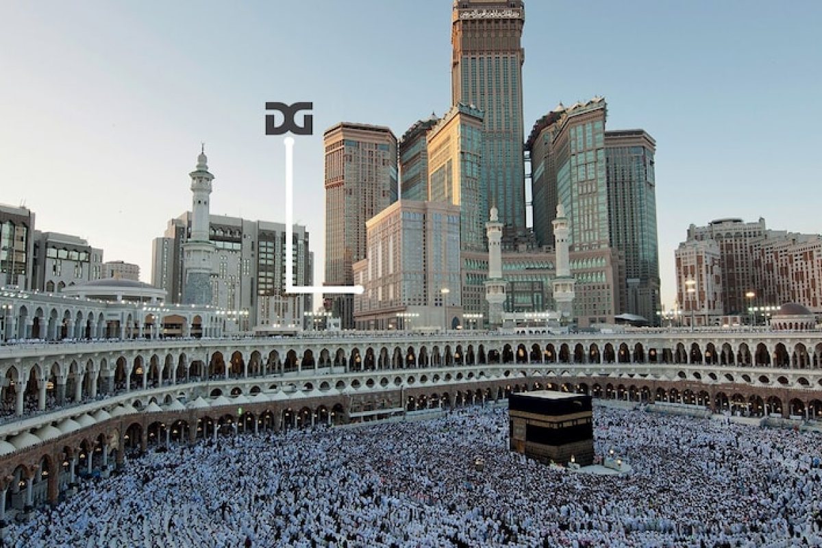 Al Ghufran Safwah Hotel Makkah